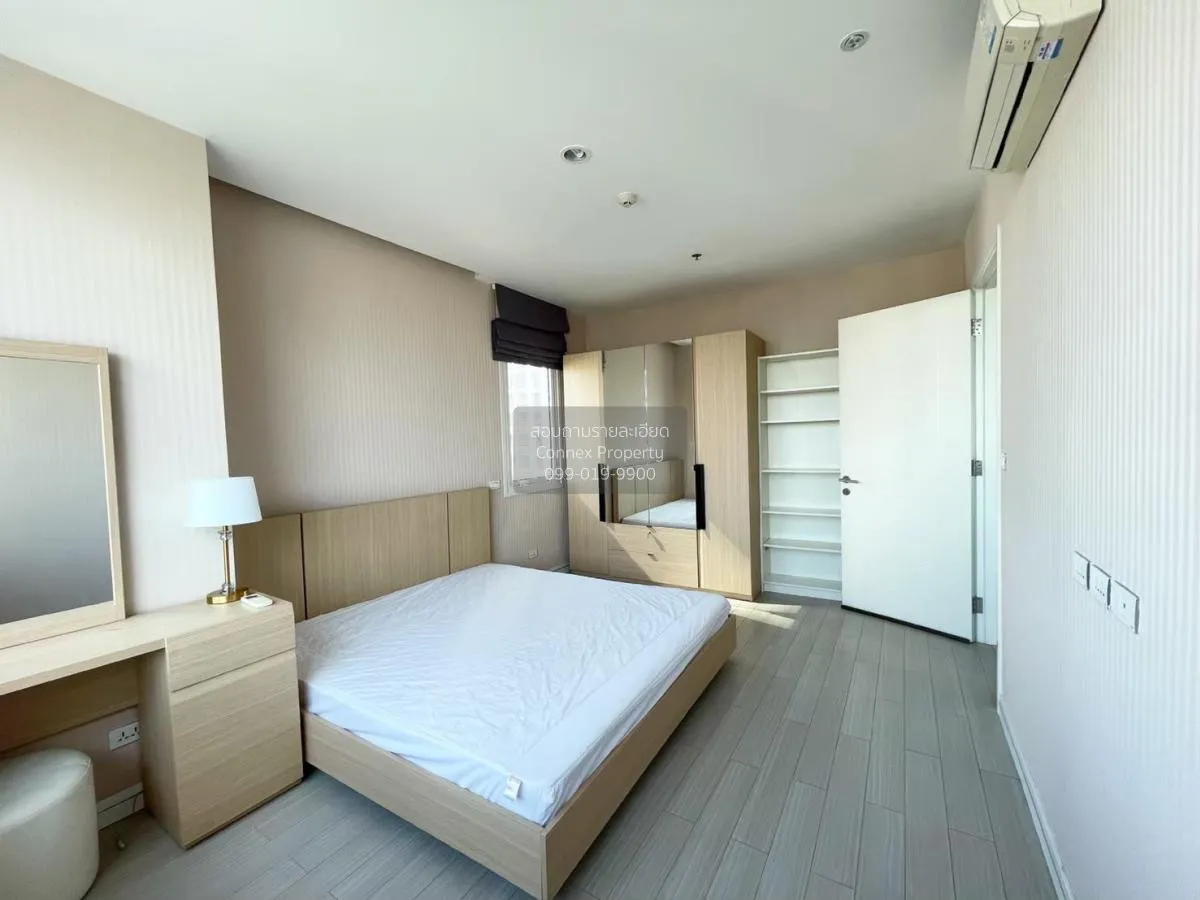 1 Bedroom condo in TC Green Rama 9