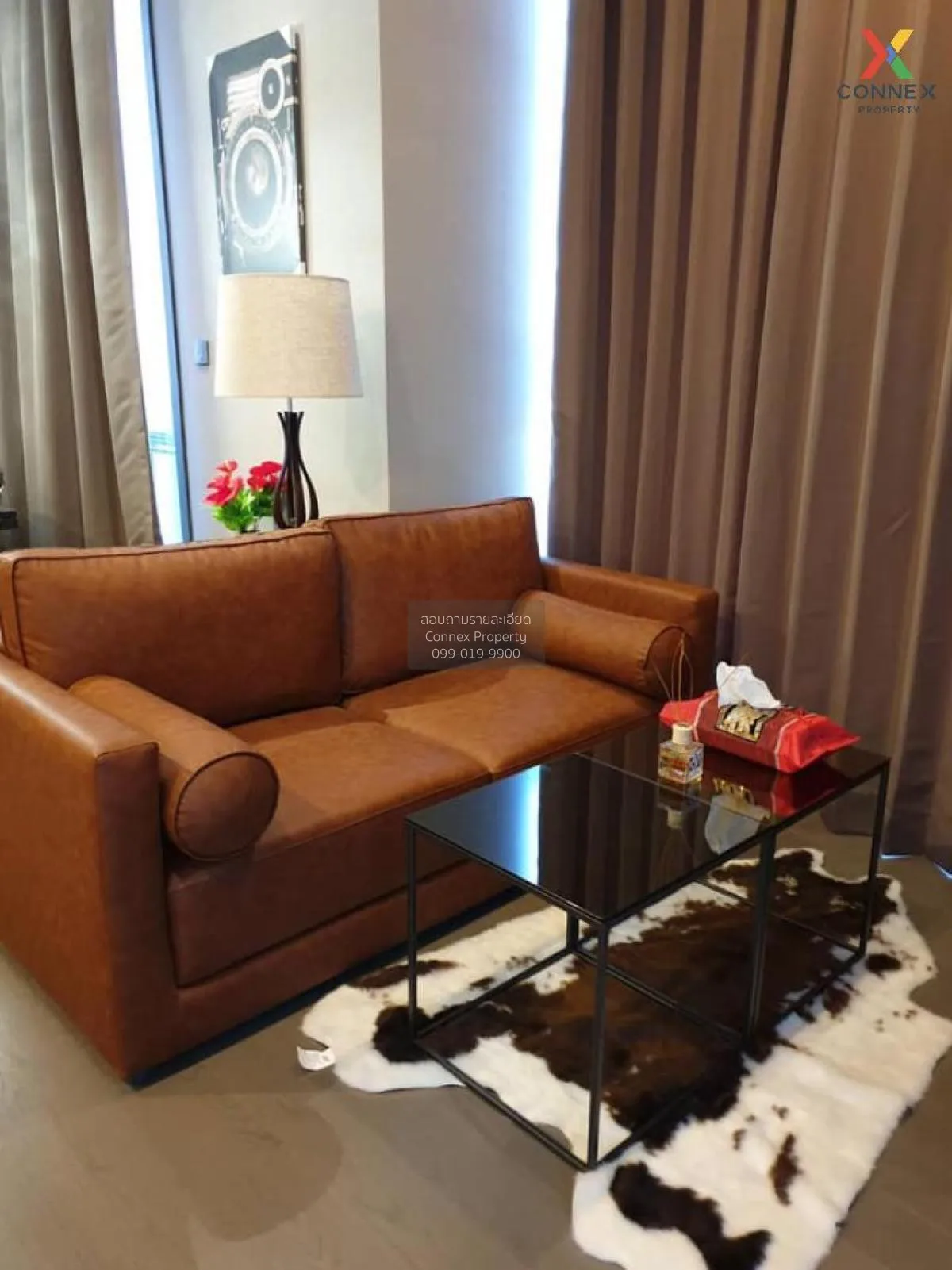 1 Bedroom condo in The Esse at Singha Complex