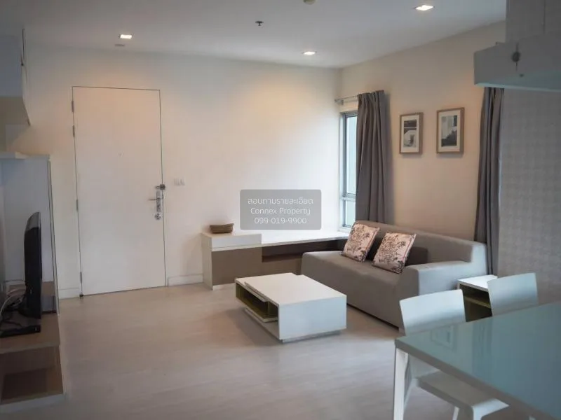 2 Bedroom condo in The Room Ratchada-Ladprao