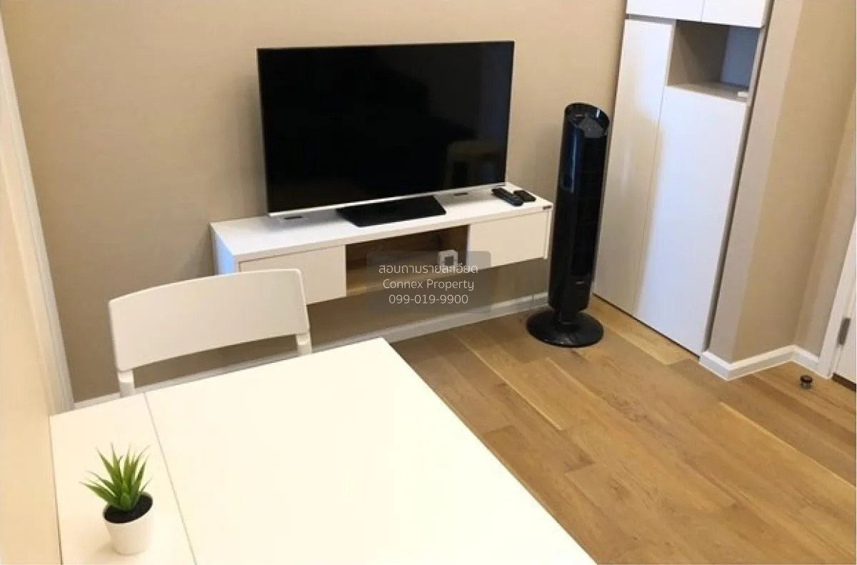 1 Bedroom condo in The Saint Residences Ladprao