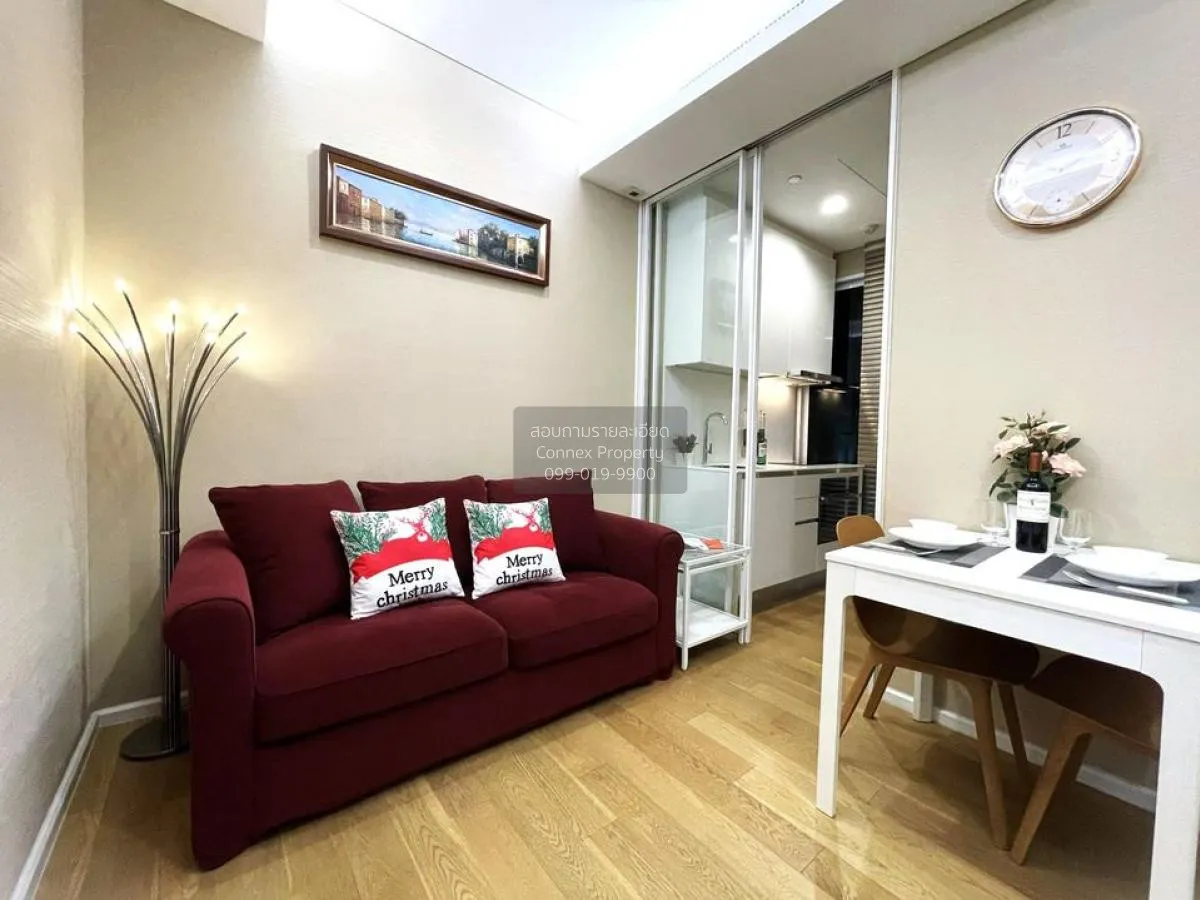 1 Bedroom condo in The Saint Residences Ladprao