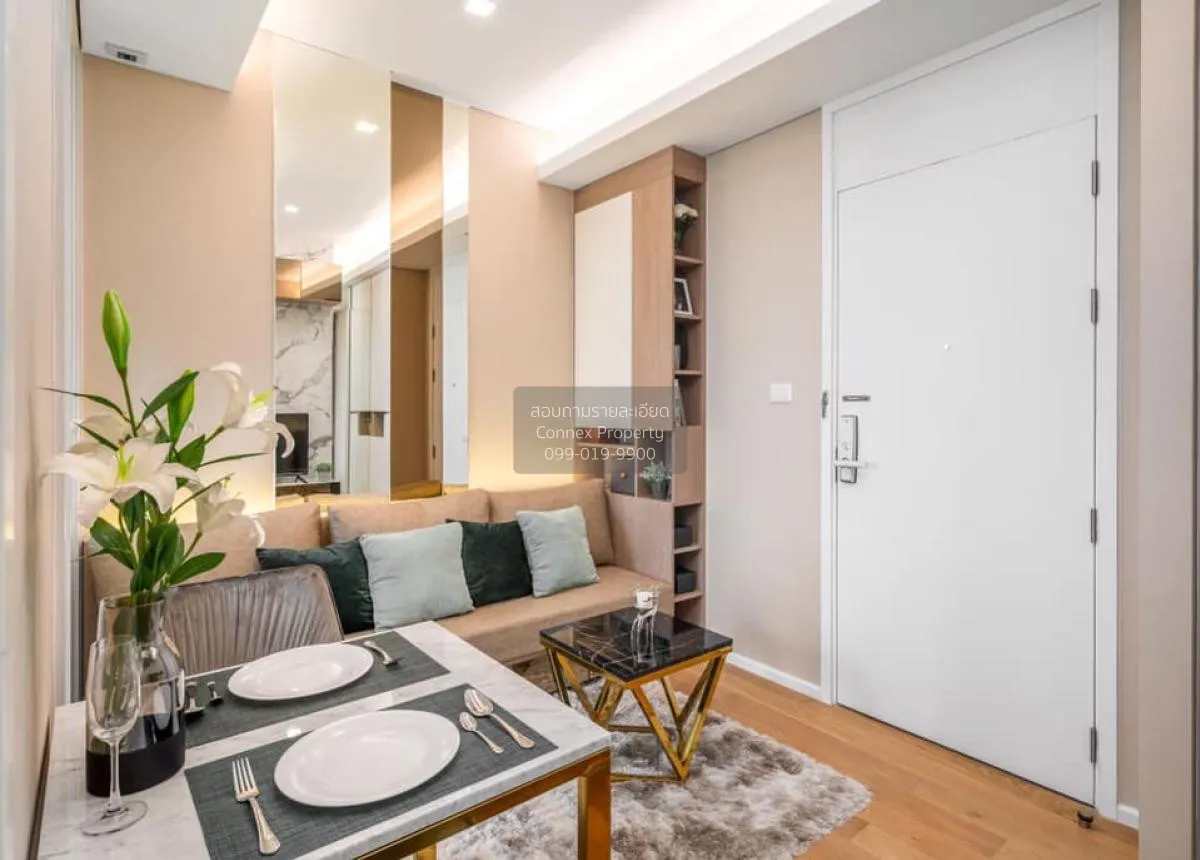 1 Bedroom condo in The Saint Residences Ladprao