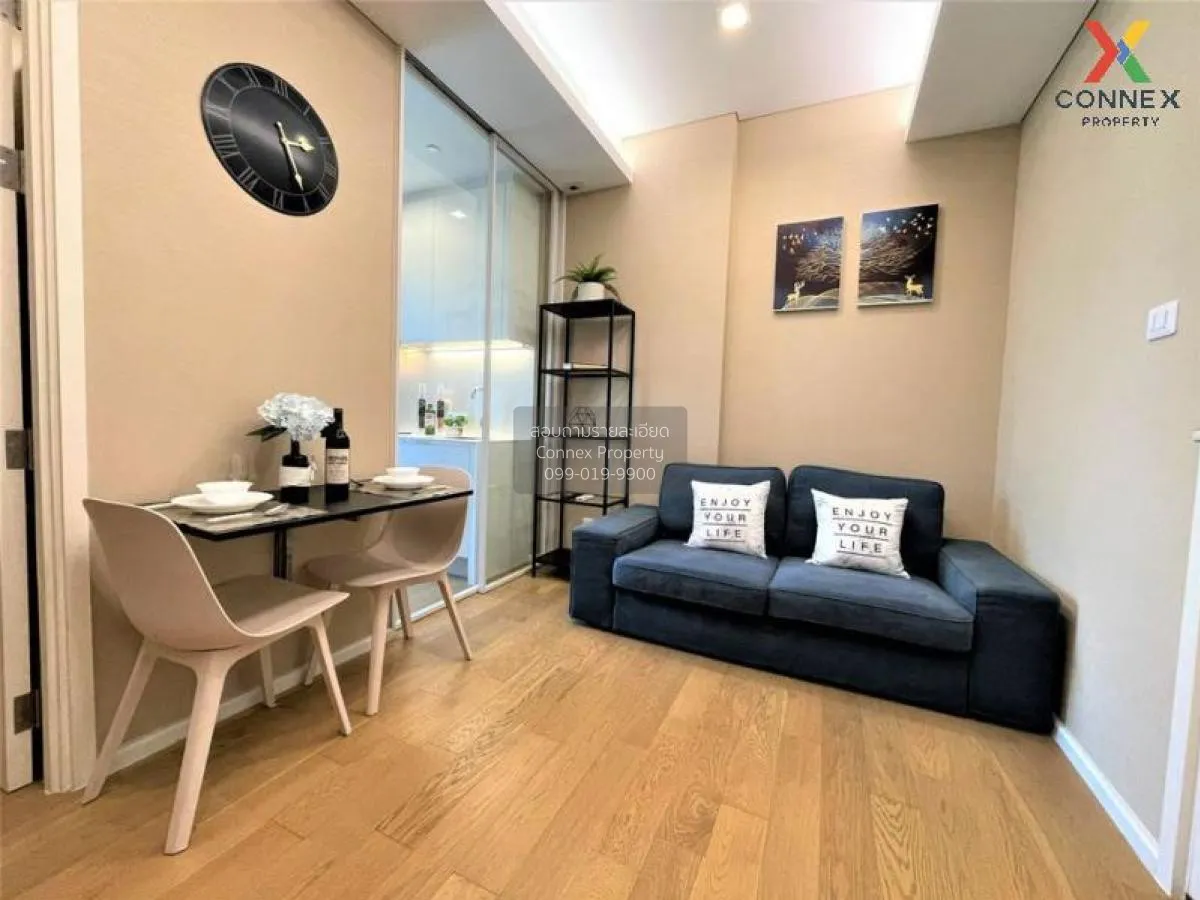 1 Bedroom condo in The Saint Residences Ladprao