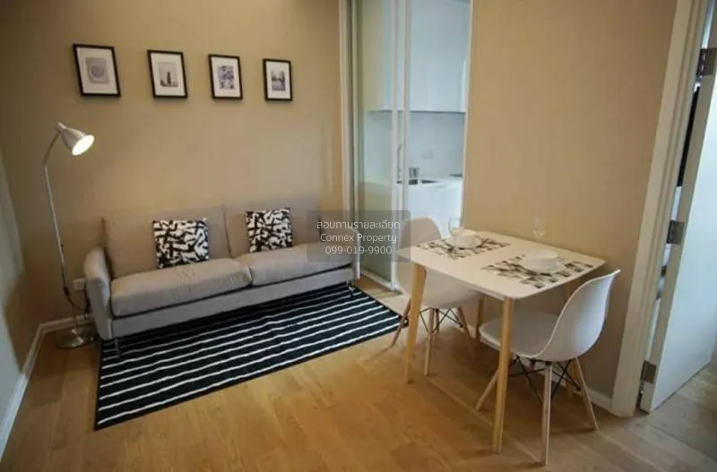 1 Bedroom condo in The Saint Residences Ladprao