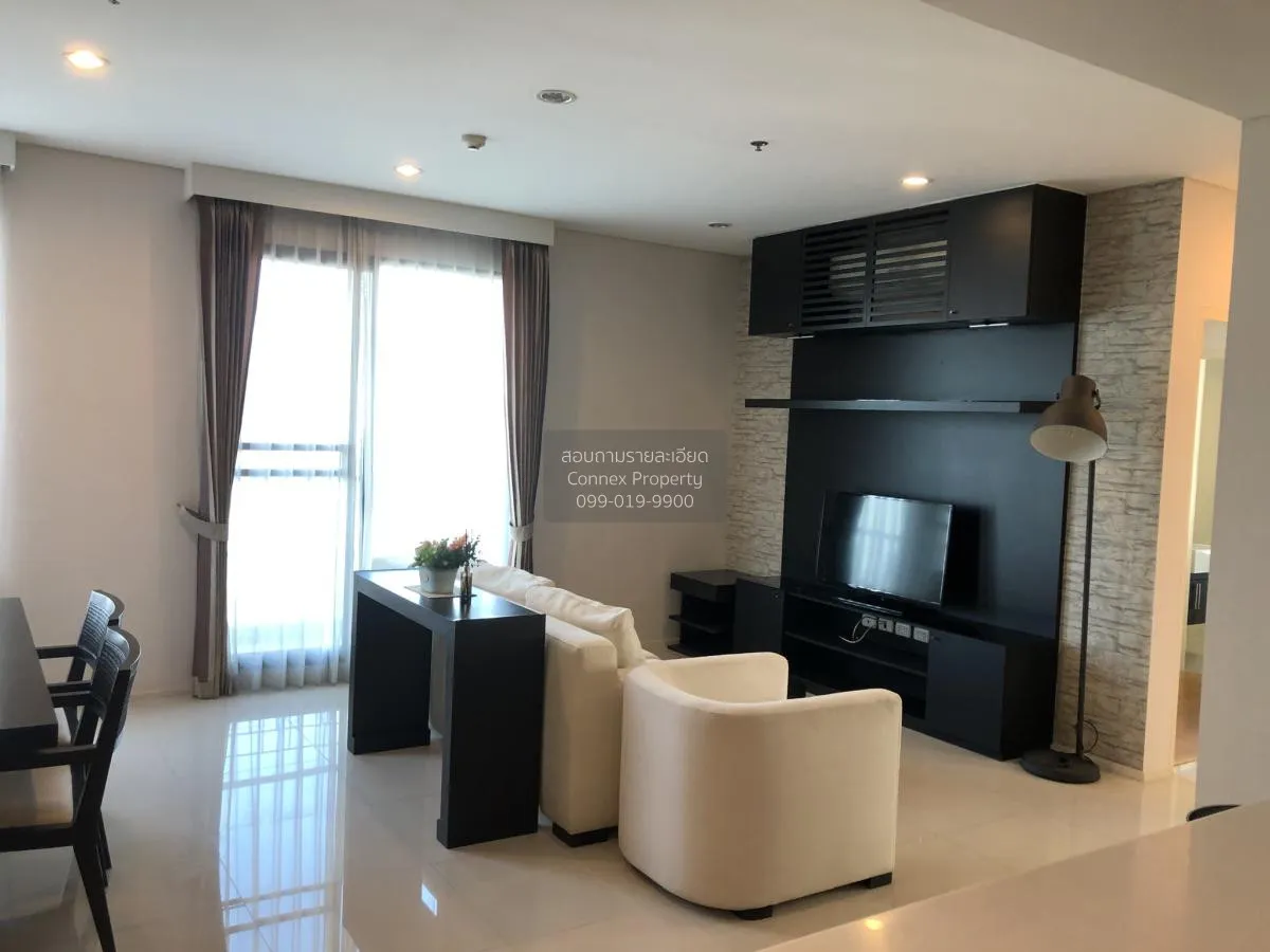 2 Bedroom condo in Villa Asoke