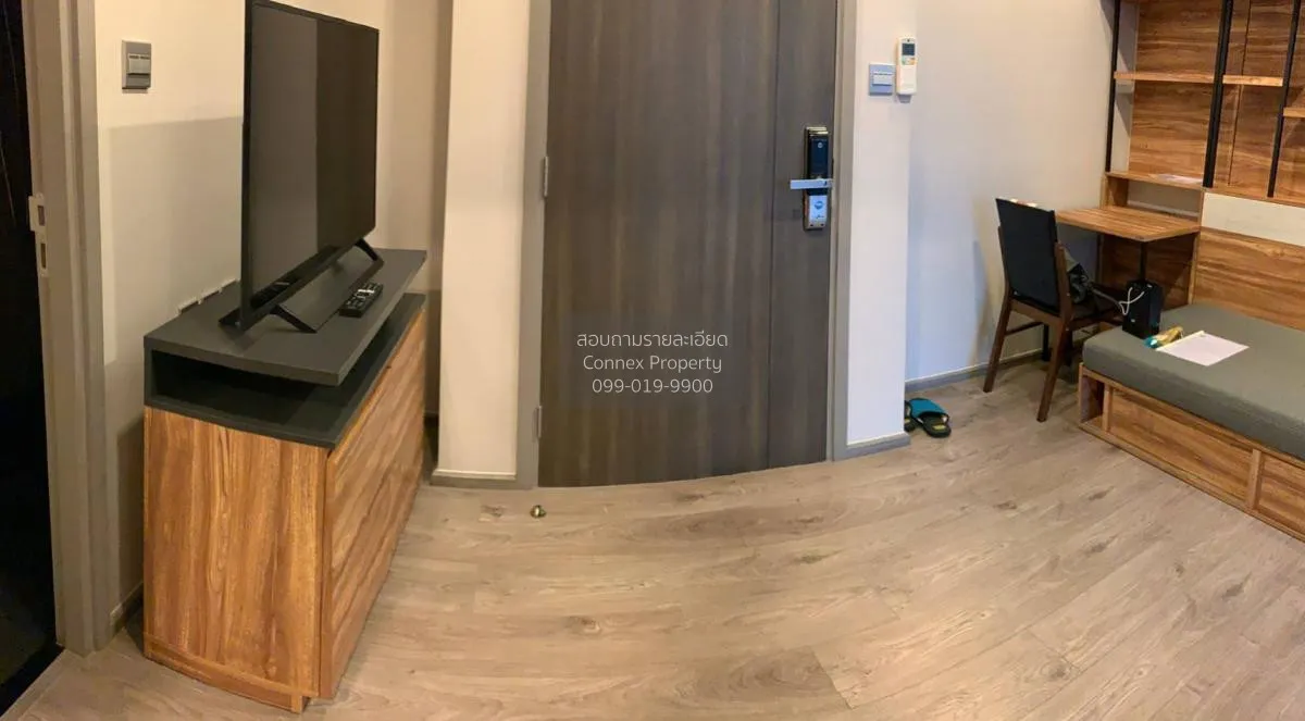 1 Bedroom condo in Whizdom Avenue Ratchada-Ladprao