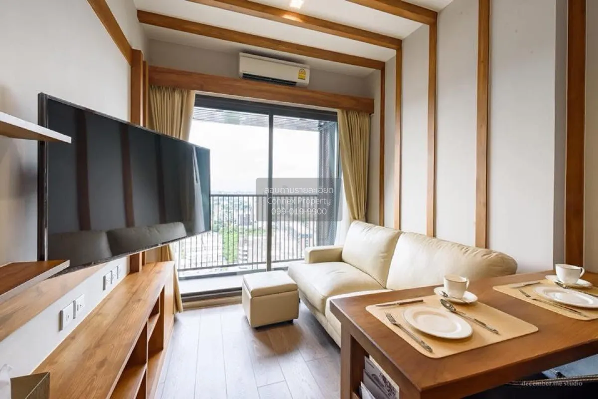 1 Bedroom condo in Whizdom Avenue Ratchada-Ladprao