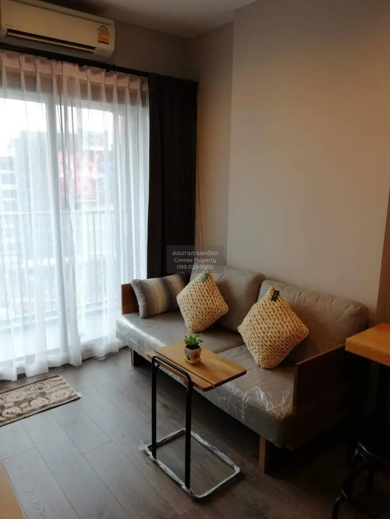 1 Bedroom condo in Whizdom Avenue Ratchada-Ladprao