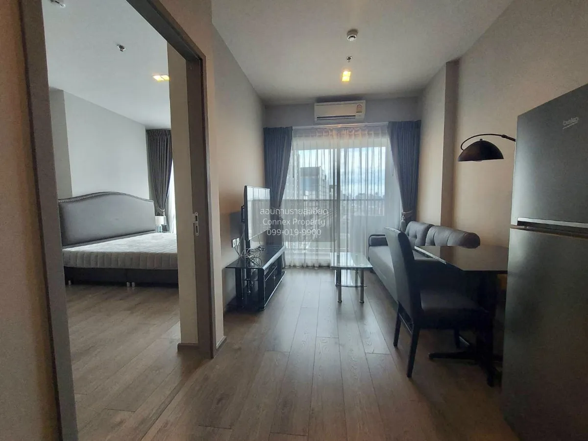 1 Bedroom condo in Whizdom Avenue Ratchada-Ladprao
