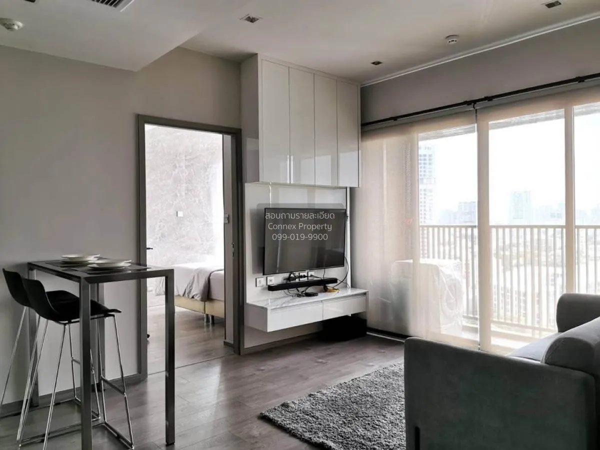 2 Bedroom condo in Whizdom Avenue Ratchada-Ladprao