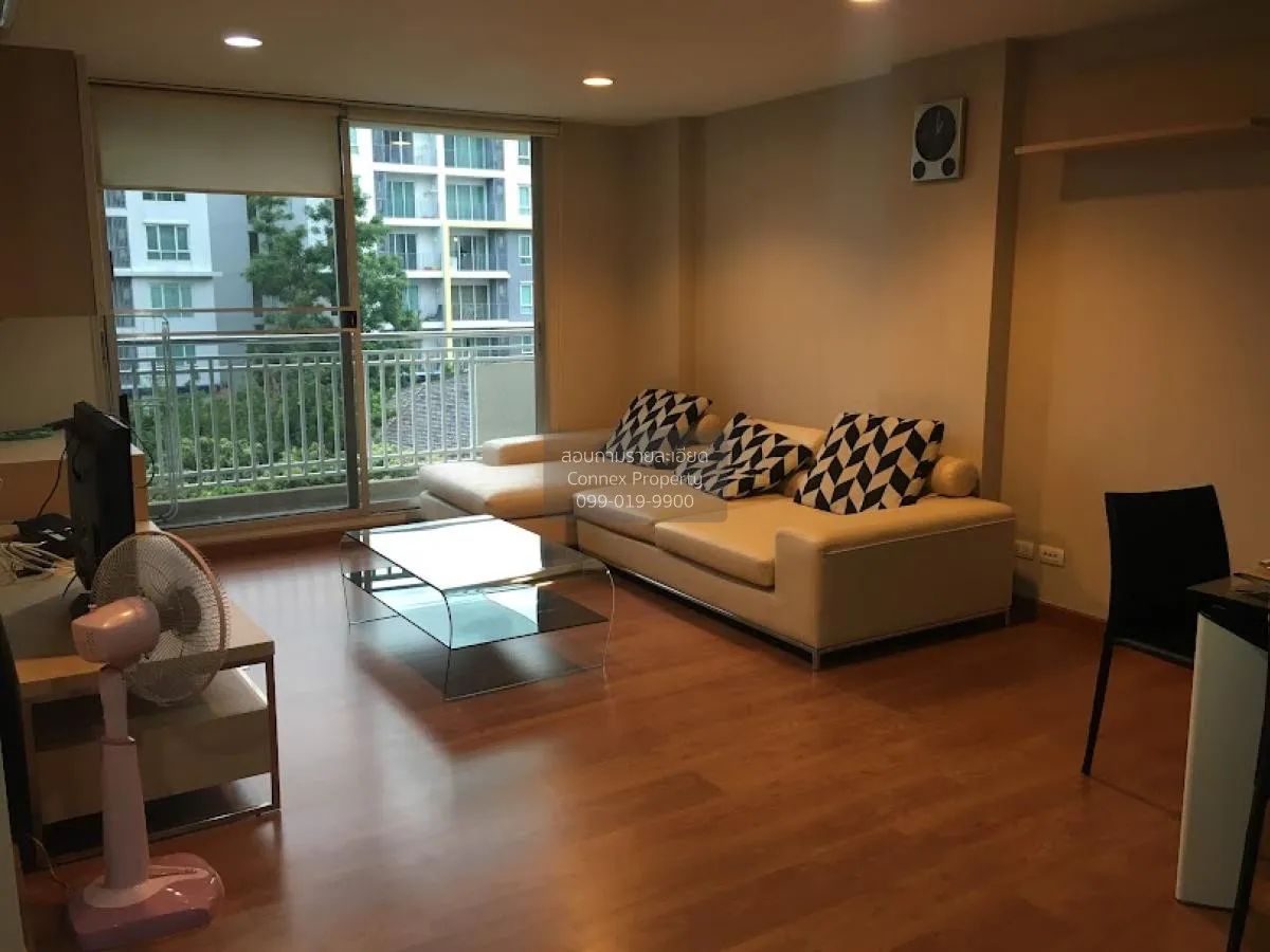 1 Bedroom condo in Centric Scene Aree 2