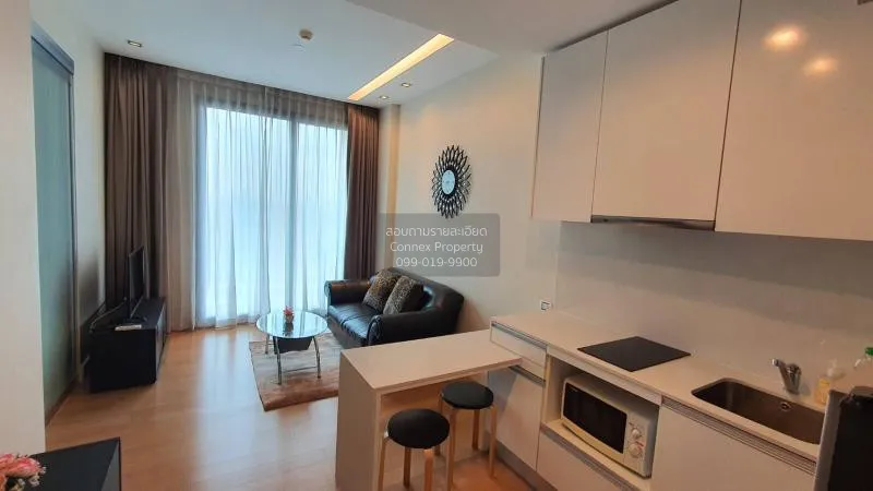 1 Bedroom condo in Equinox Phahol Vibha