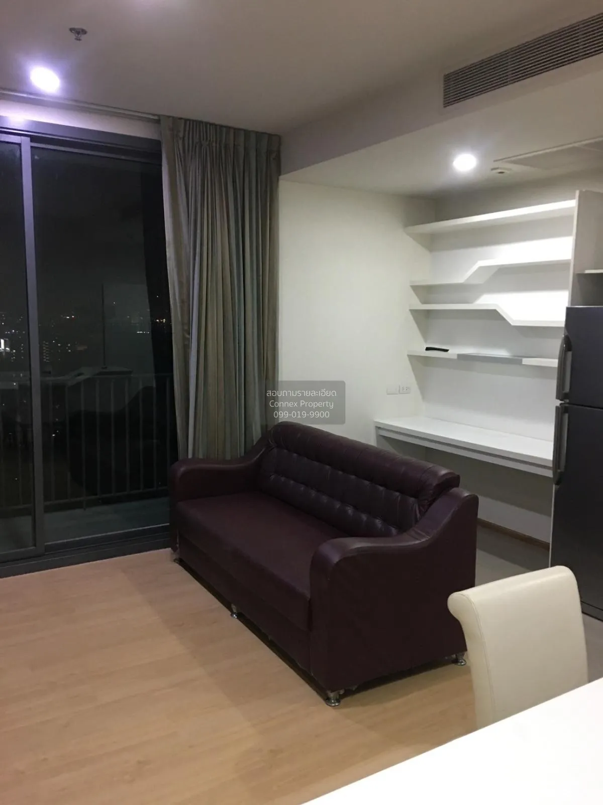 1 Bedroom condo in PYNE by Sansiri