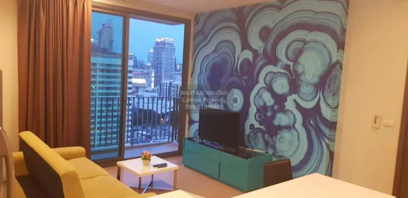 1 Bedroom condo in PYNE by Sansiri