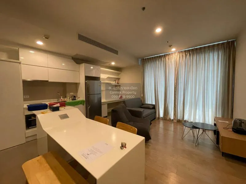 1 Bedroom condo in PYNE by Sansiri