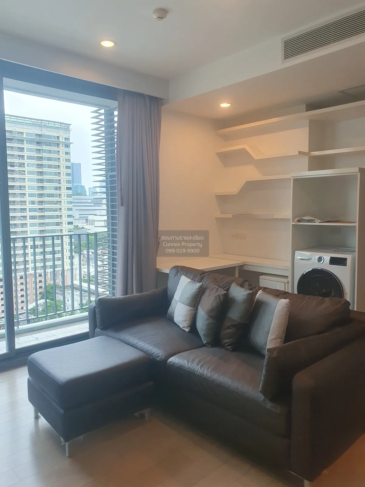 1 Bedroom condo in PYNE by Sansiri