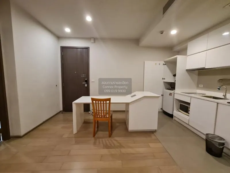 1 Bedroom condo in PYNE by Sansiri