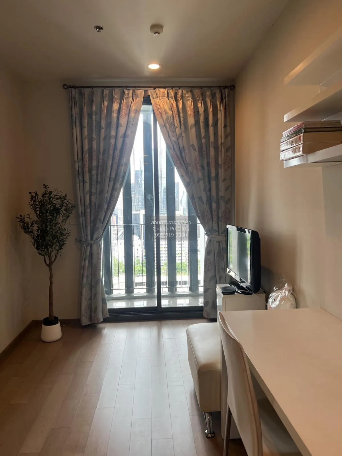 1 Bedroom condo in PYNE by Sansiri