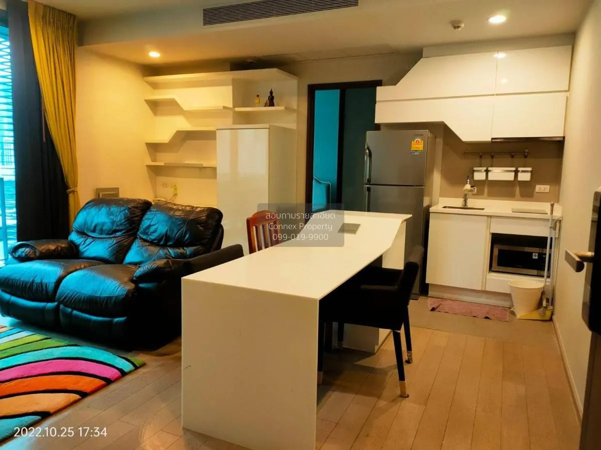 1 Bedroom condo in PYNE by Sansiri