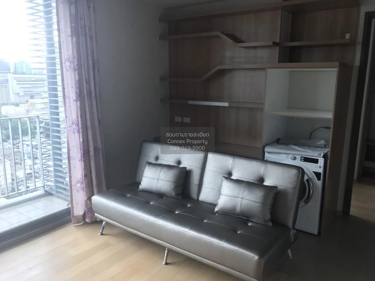 1 Bedroom condo in PYNE by Sansiri