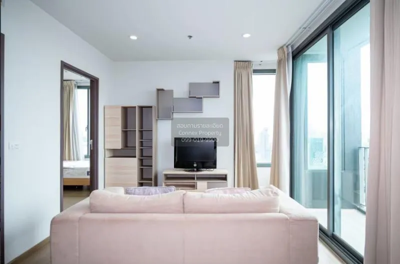 2 Bedroom condo in PYNE by Sansiri