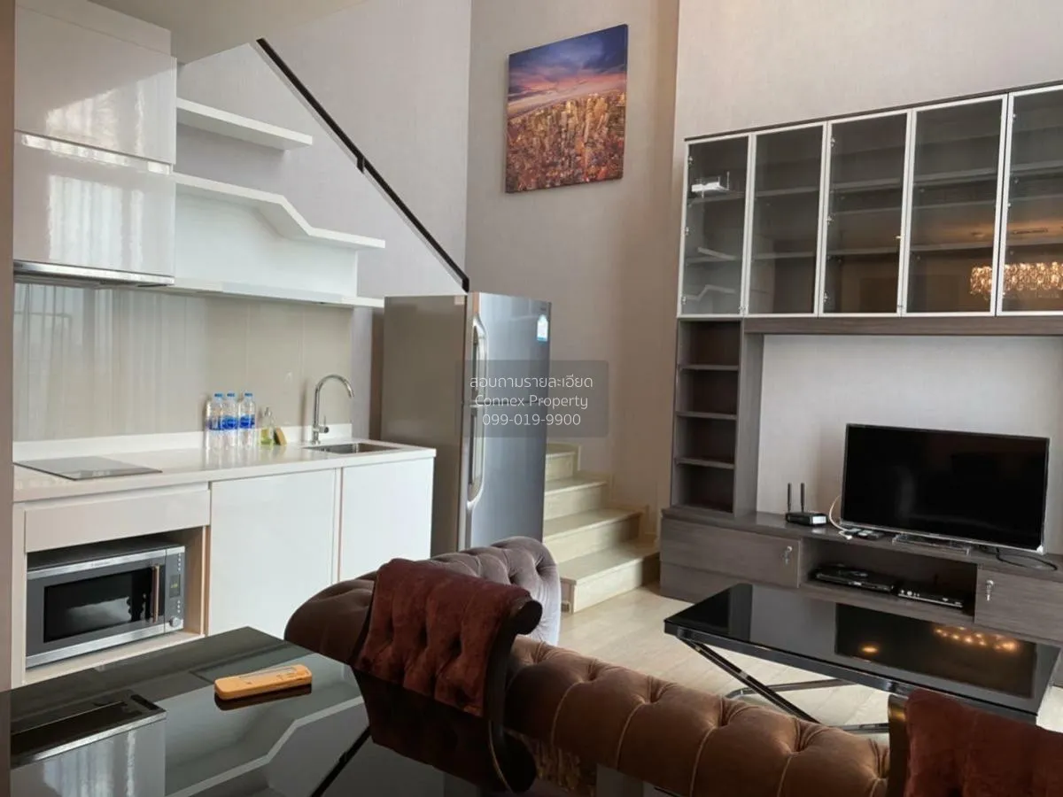 2 Bedroom condo in PYNE by Sansiri