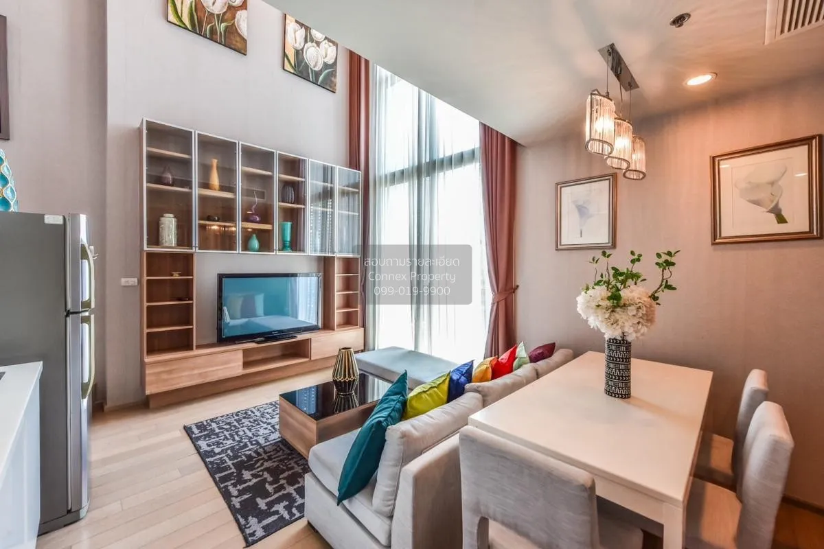 2 Bedroom condo in PYNE by Sansiri