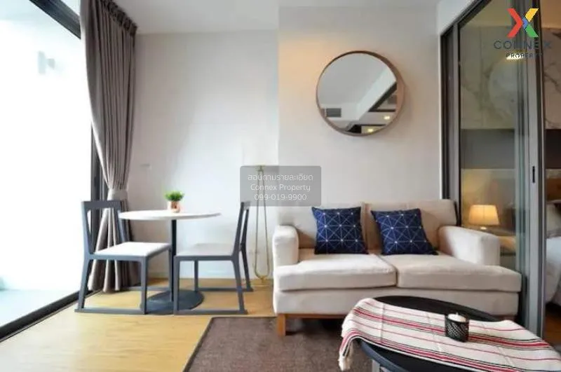1 Bedroom condo in Siamese Surawong