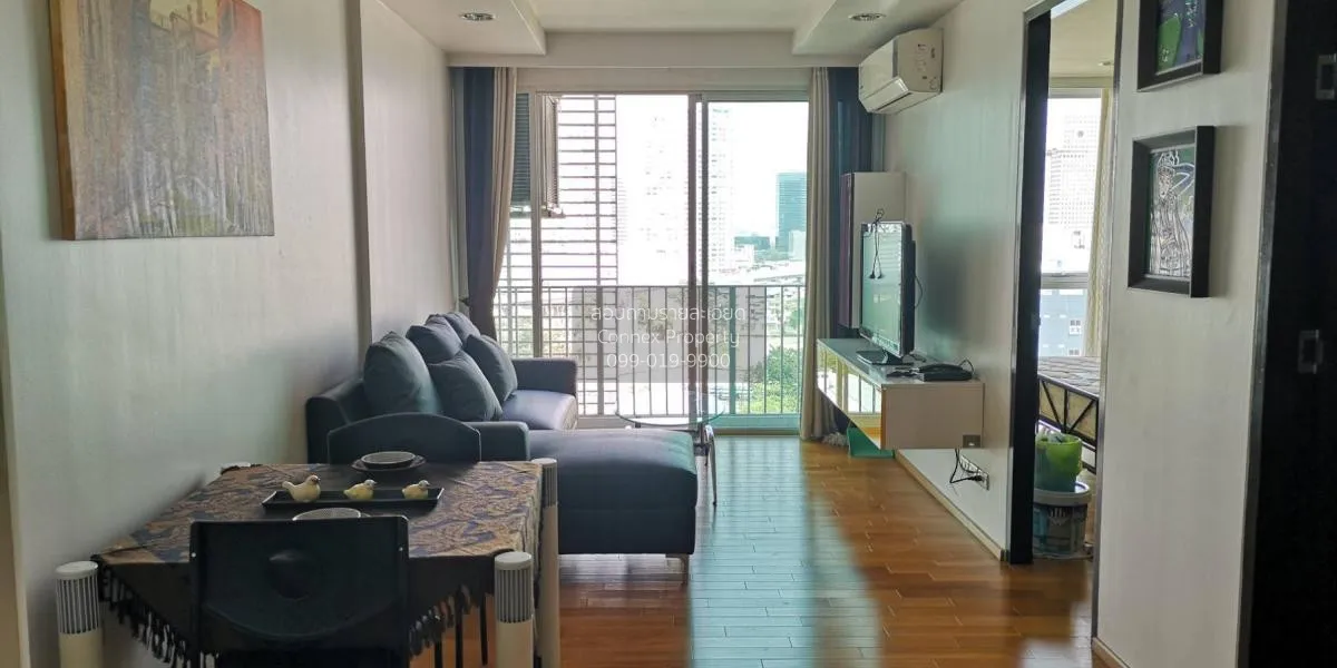 1 Bedroom condo in Abstracts Phahonyothin Park