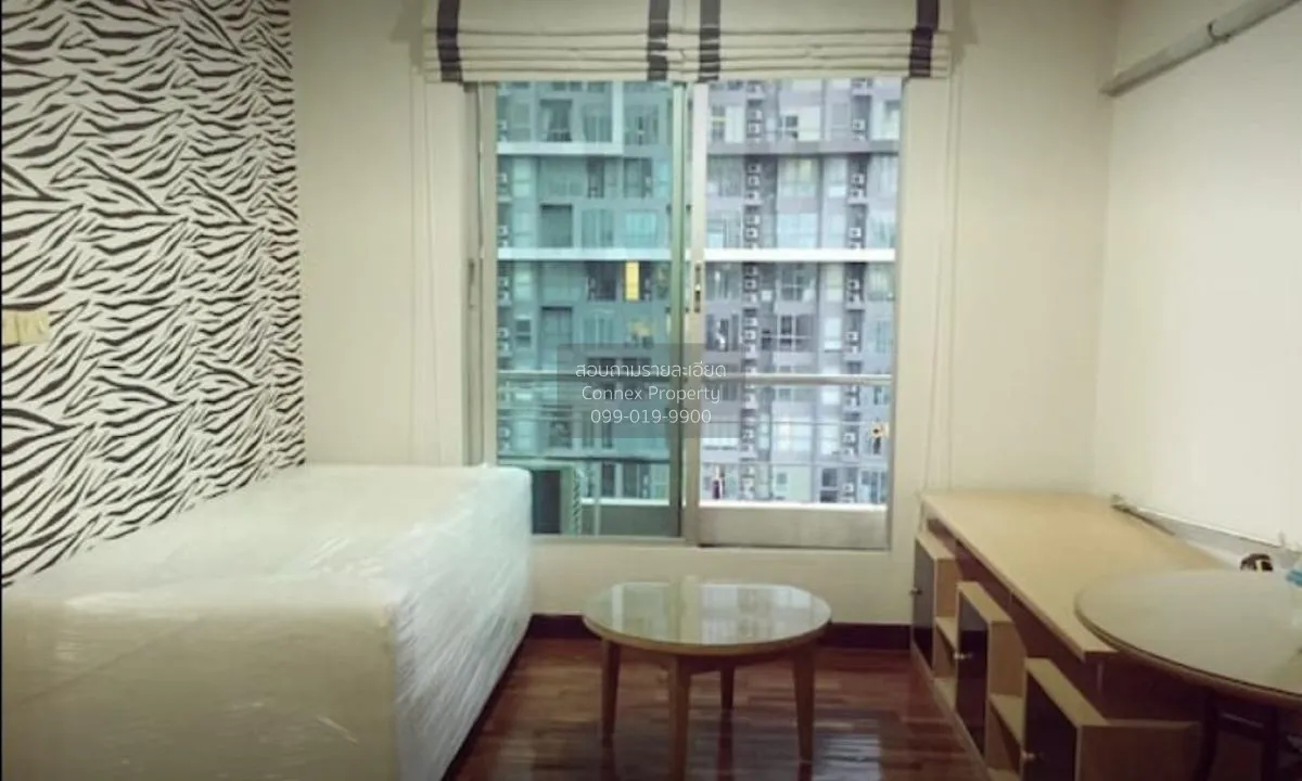 2 Bedroom condo in Baan Pathumwan