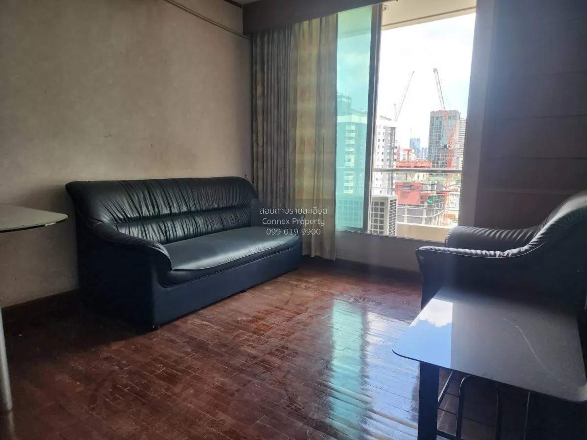 1 Bedroom condo in Baan Pathumwan