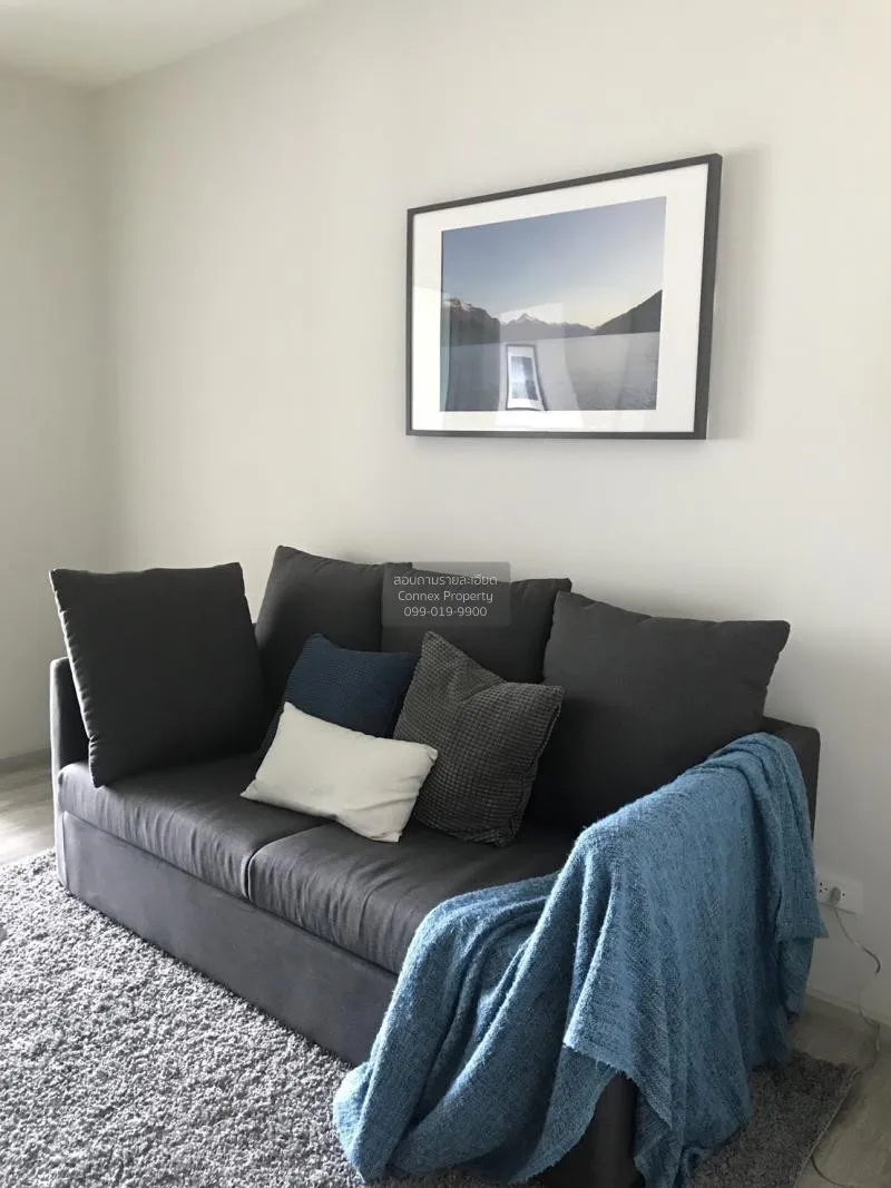 1 Bedroom condo in CENTRIC Ari Station