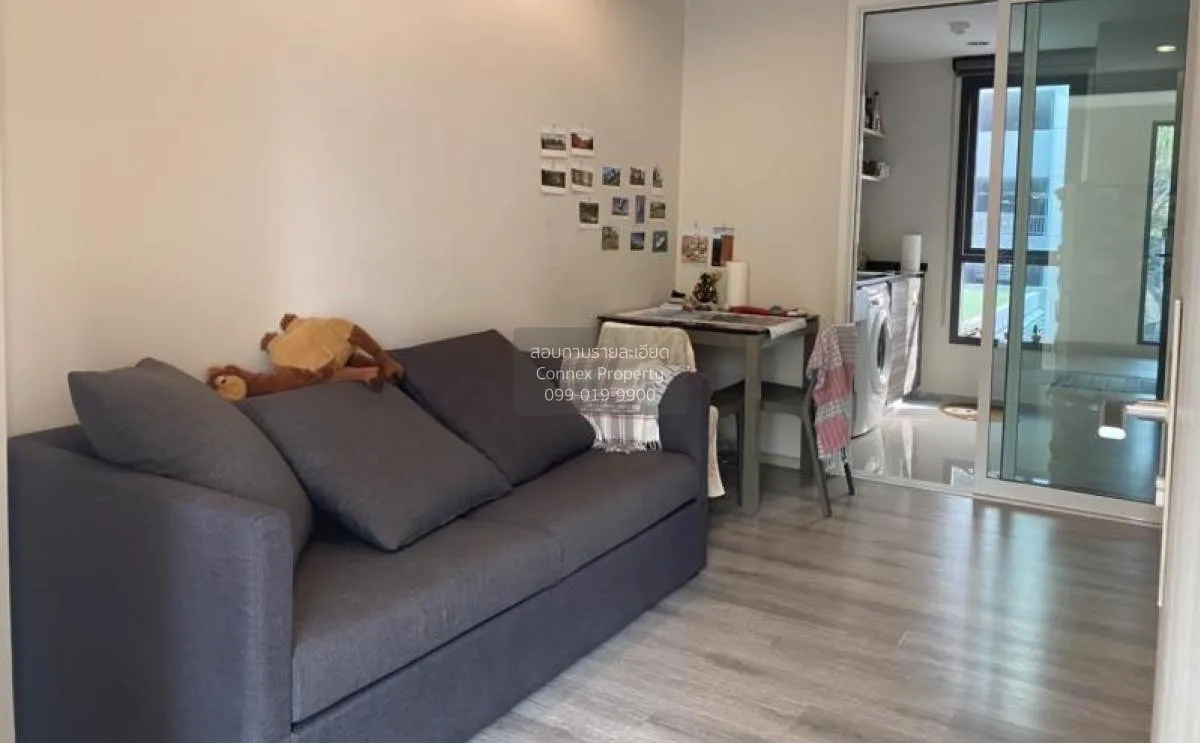 1 Bedroom condo in CENTRIC Ari Station