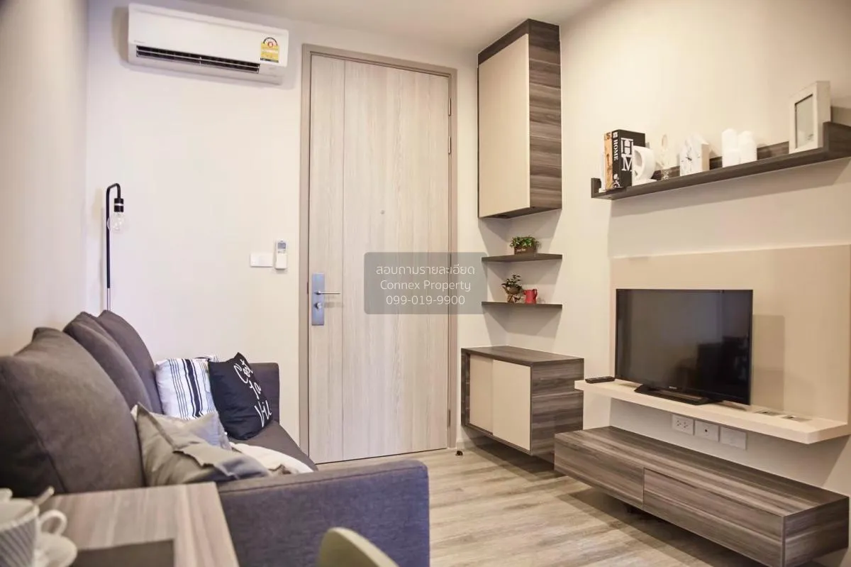 1 Bedroom condo in CENTRIC Ari Station