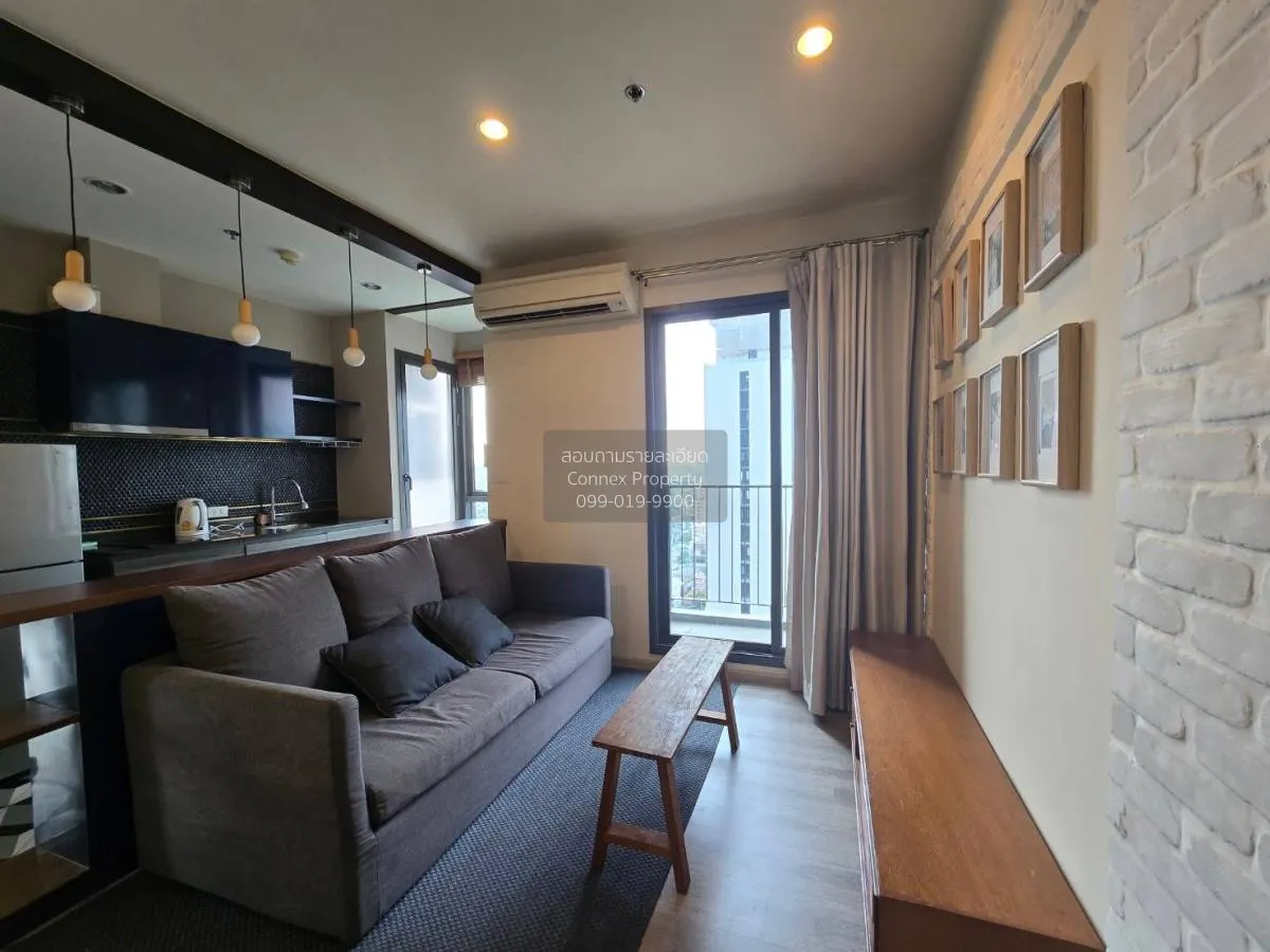 2 Bedroom condo in CENTRIC Ari Station