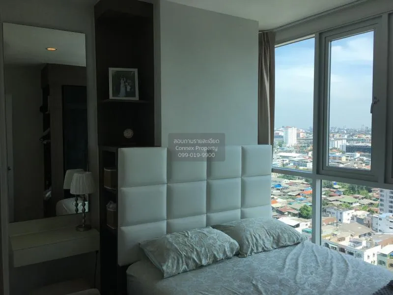2 Bedroom condo in Chewathai interchange