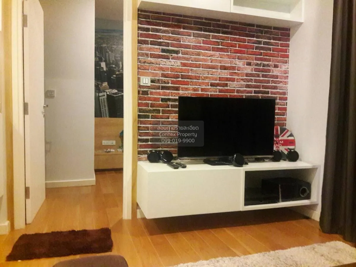 1 Bedroom condo in Condolette Ize Ratchathewi