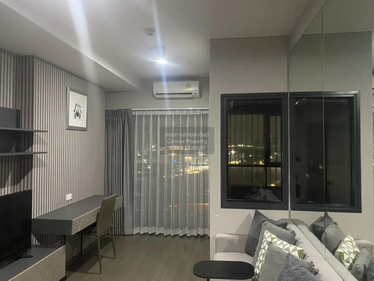 1 Bedroom condo in IDEO Phaholyothin Chatuchak