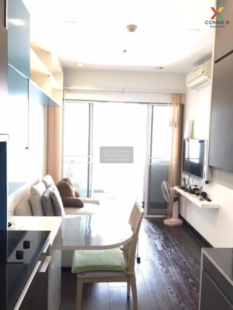 1 Bedroom condo in IDEO Q Phayathai