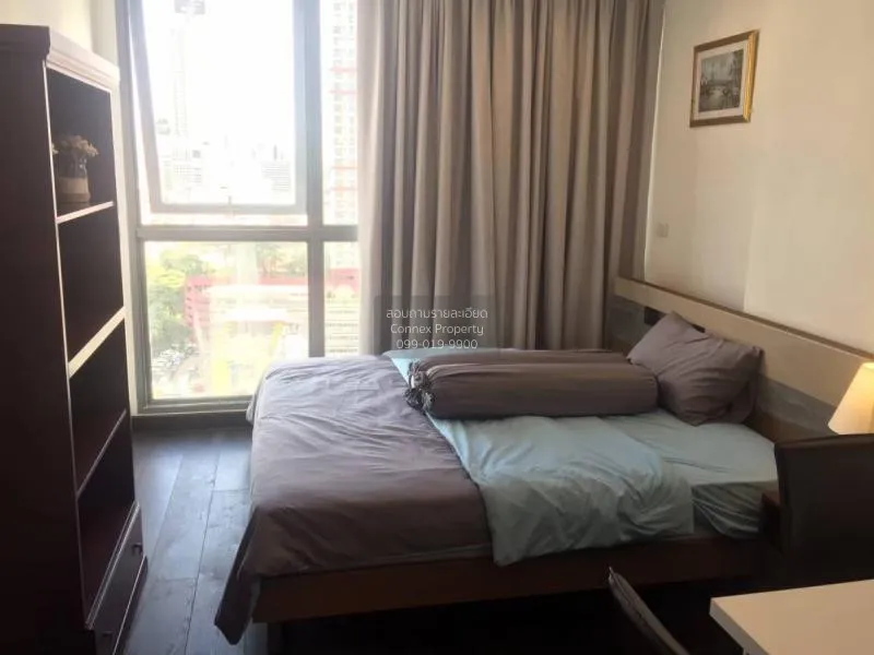 2 Bedroom condo in IDEO Q Phayathai