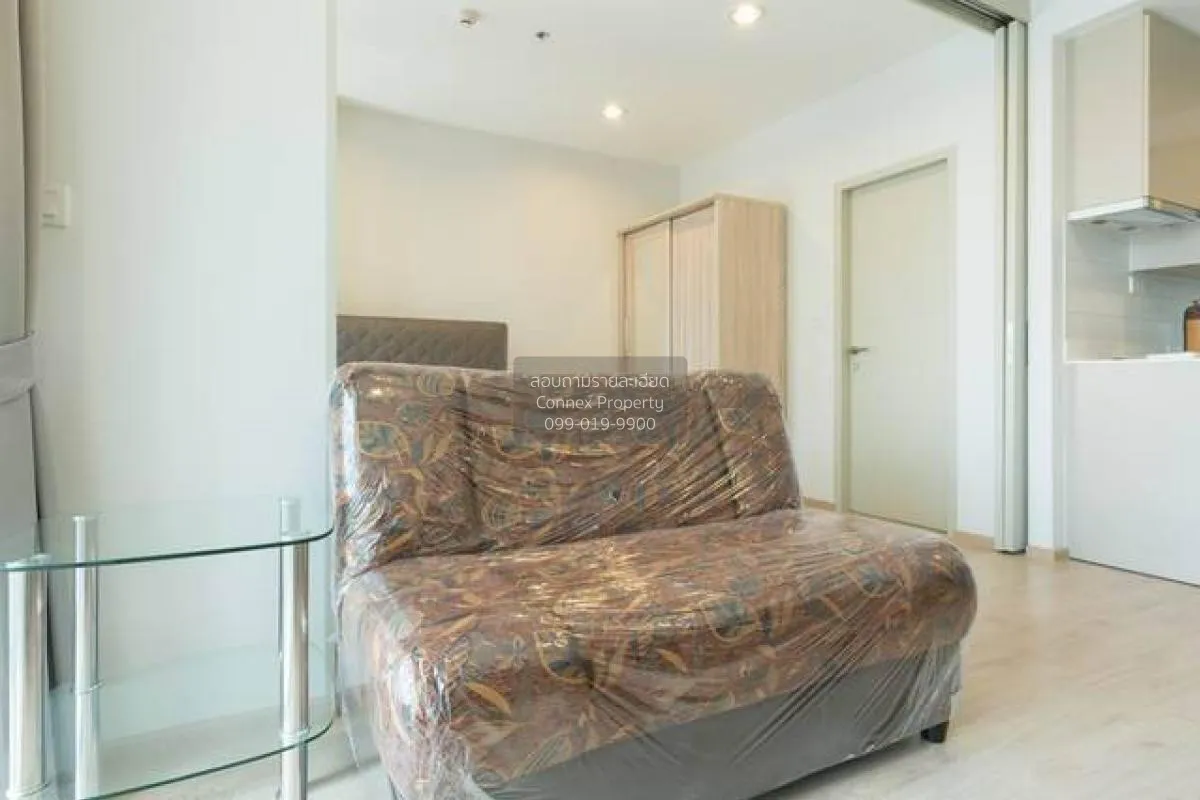 1 Bedroom condo in IDEO Q Ratchathewi