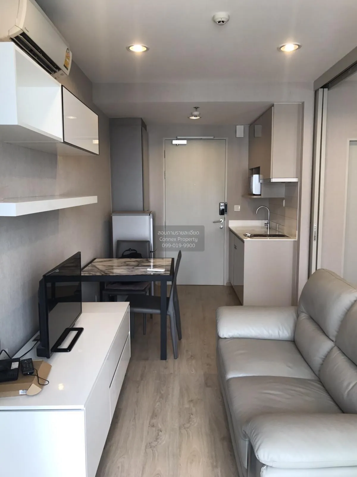 1 Bedroom condo in IDEO Q Ratchathewi