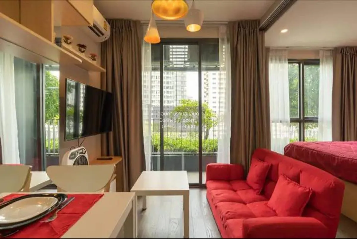 1 Bedroom condo in IDEO Q Siam-Ratchathewi