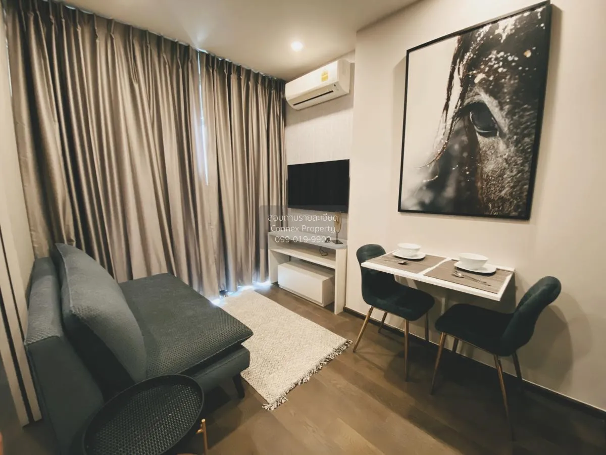 1 Bedroom condo in IDEO Q Siam-Ratchathewi