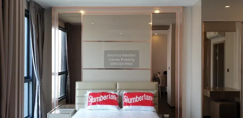 1 Bedroom condo in IDEO Q Siam-Ratchathewi