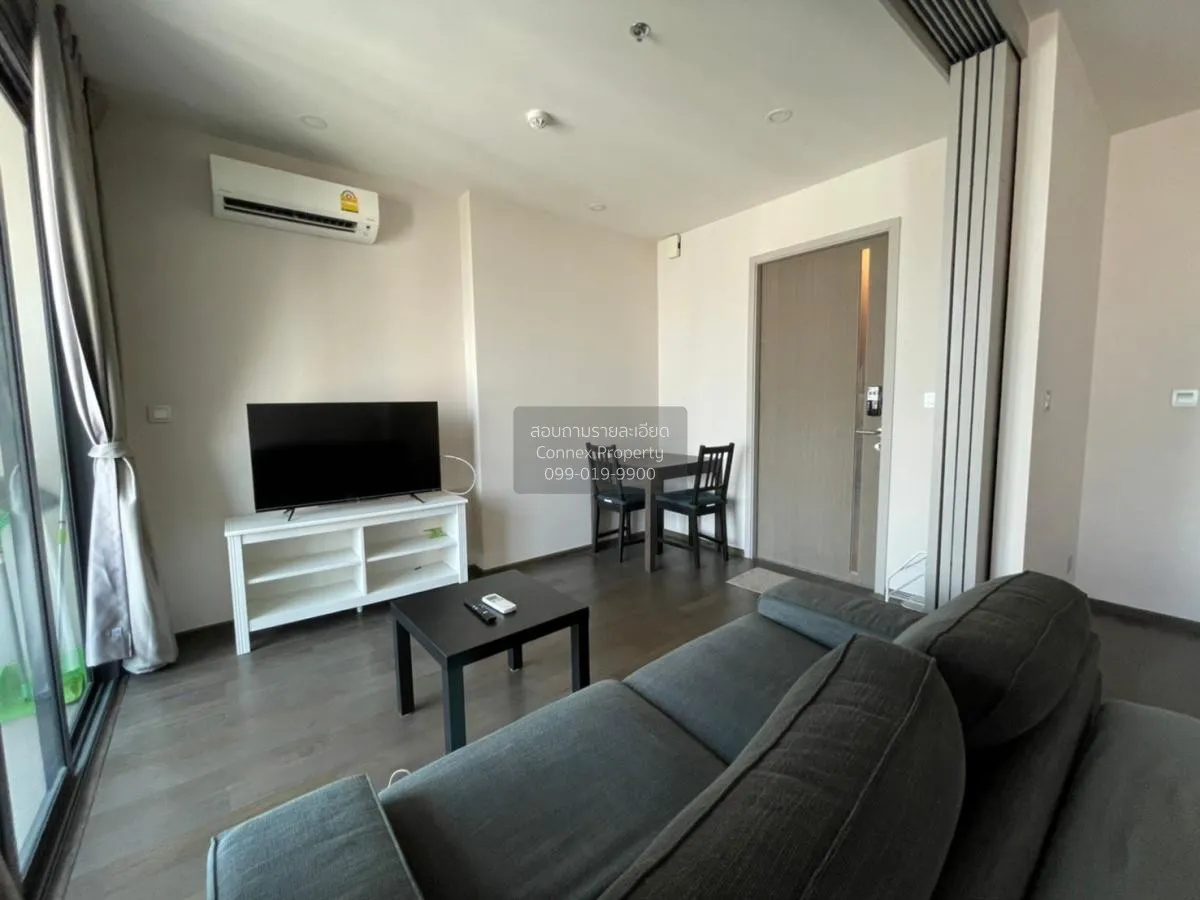 1 Bedroom condo in IDEO Q Siam-Ratchathewi