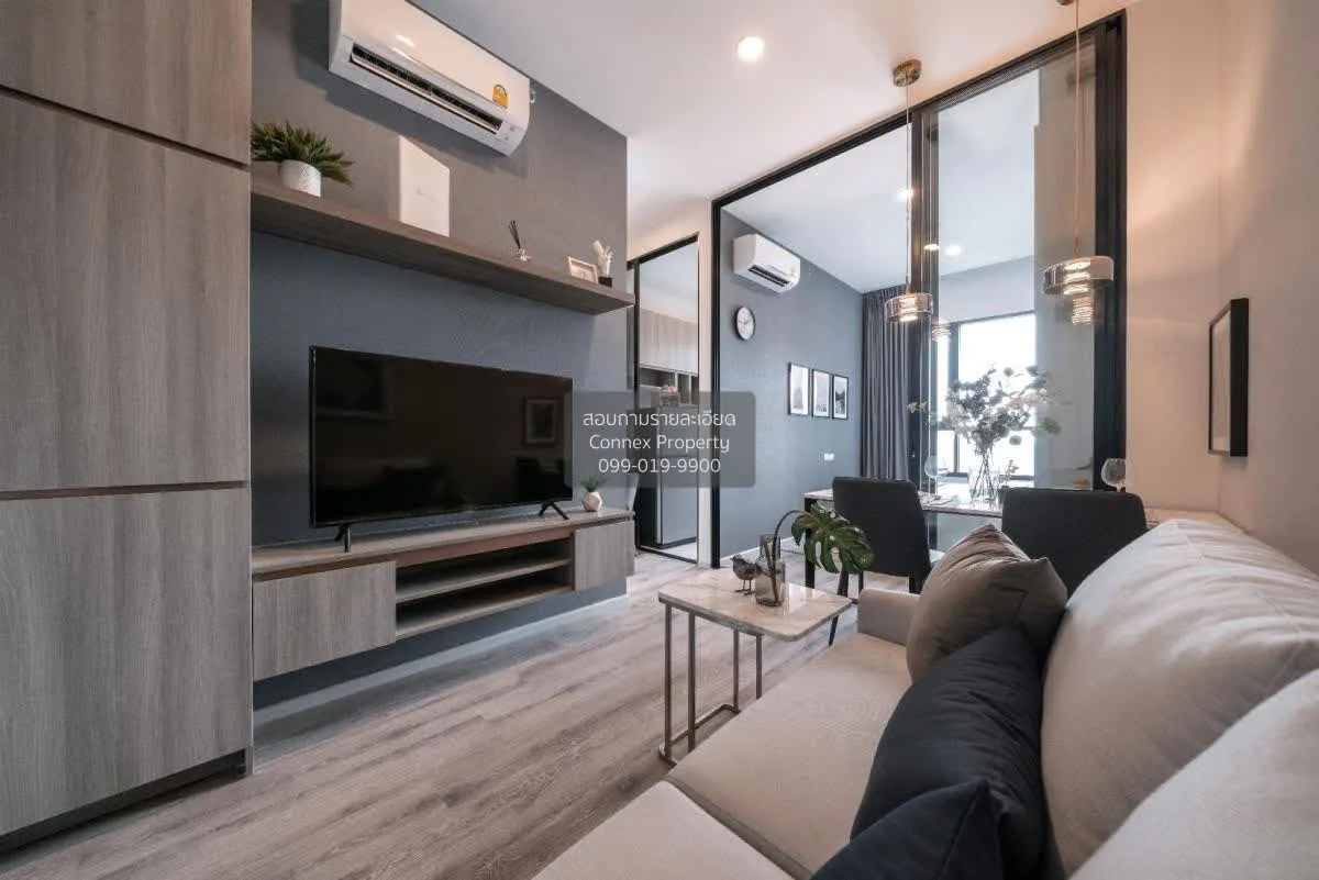 1 Bedroom condo in Knightsbridge Prime Ratchayothin