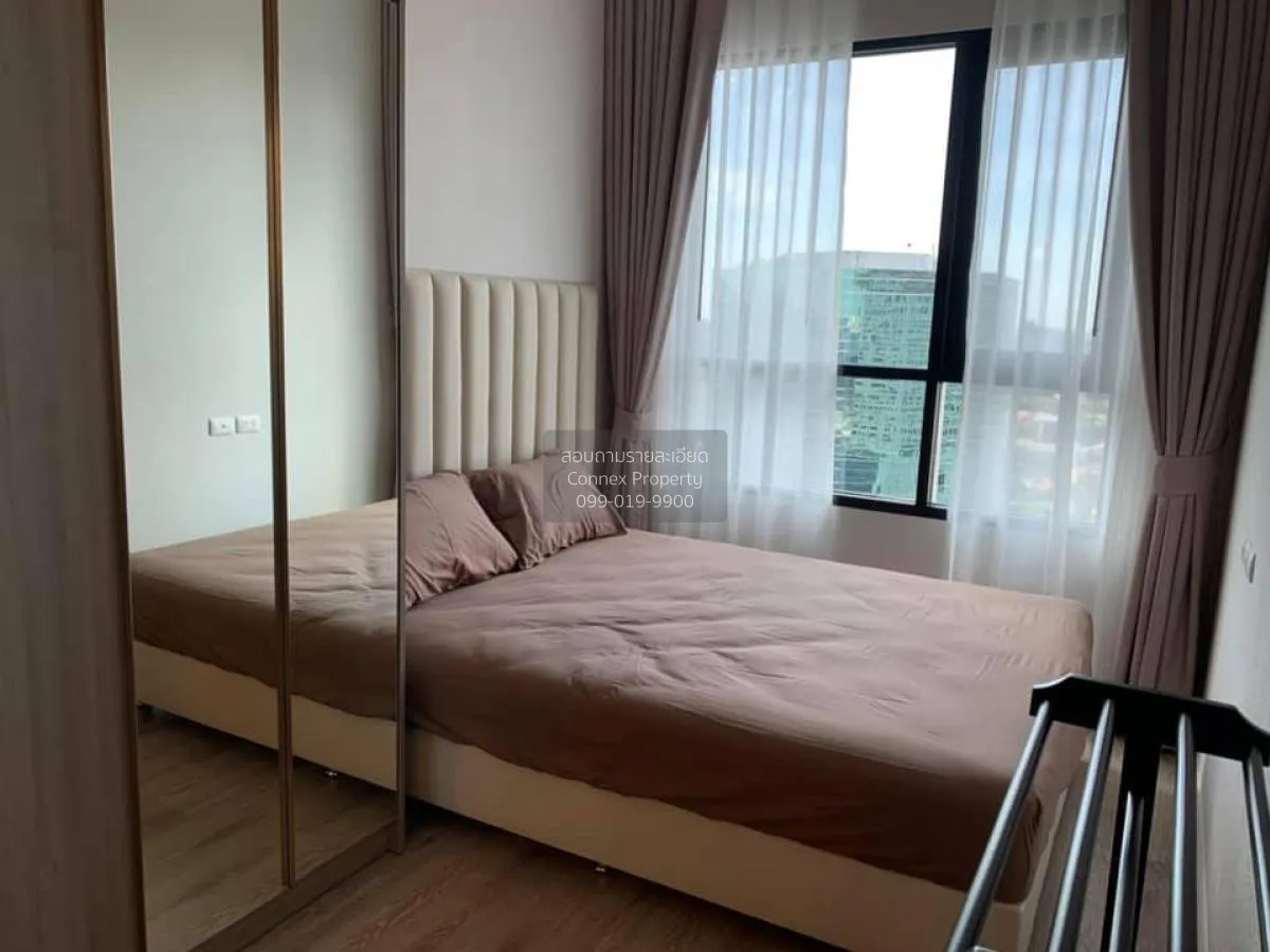 1 Bedroom condo in Knightsbridge Prime Ratchayothin