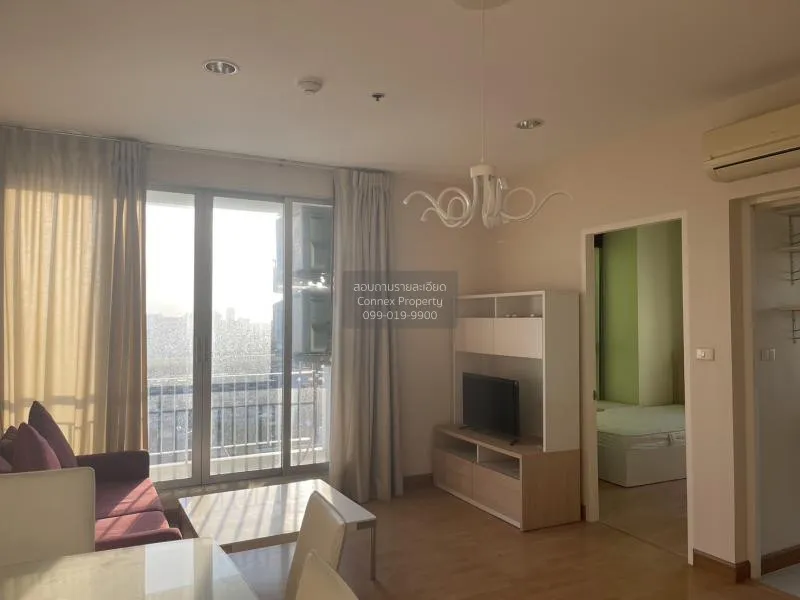 2 Bedroom condo in Life @ Phahon-Ari