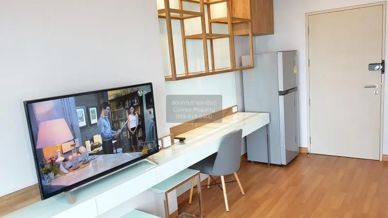 1 Bedroom condo in Lumpini Park Vibhavadi-Chatuchak